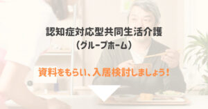 花物語あじさい（神奈川県相模原市南区）